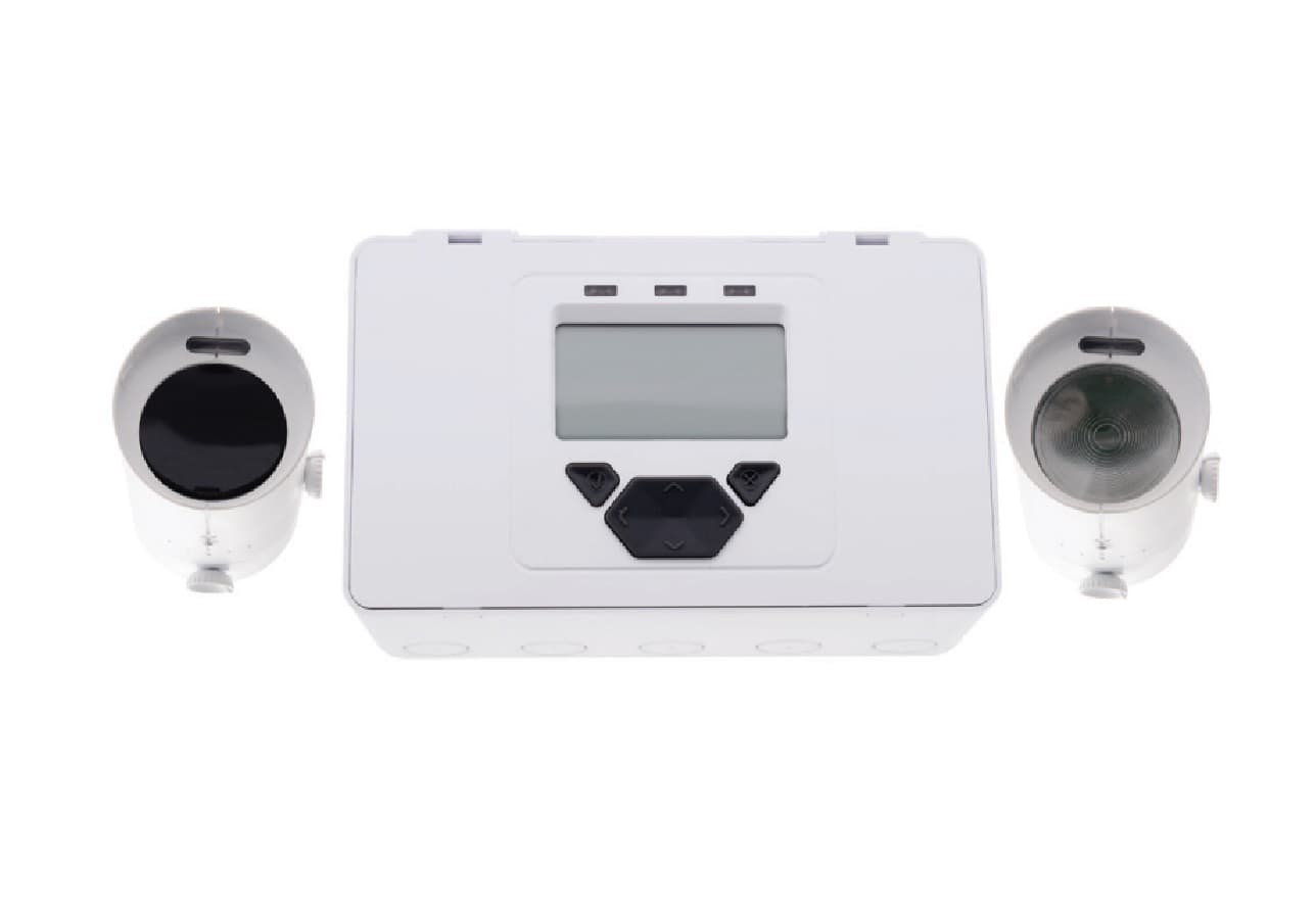 fireray-bdir3000-beam-detector-set-5-120m