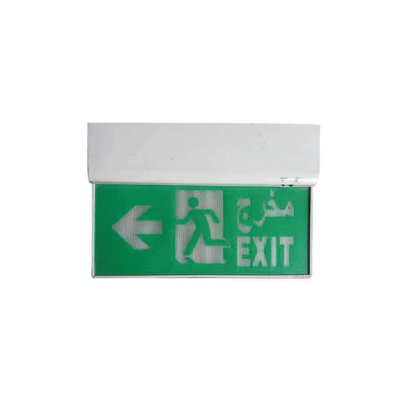 sancum-lx-7602lg-self-contained-emergency-led-exit-light