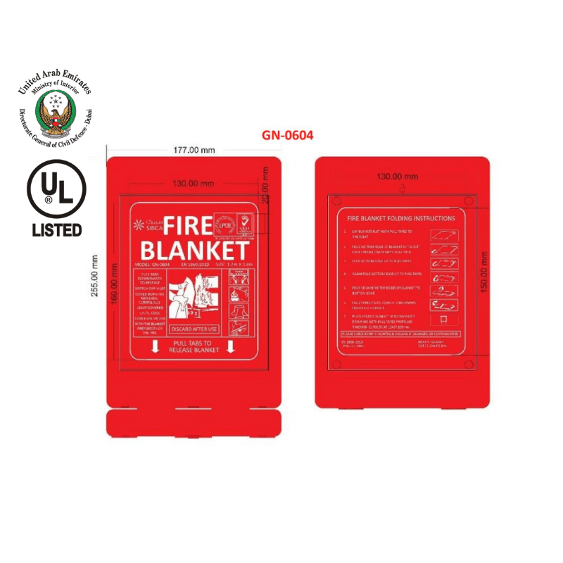 SIBCA-Fire Blanket 1.2m x 1.8m – Hard PVC-GN-0604 LPCB