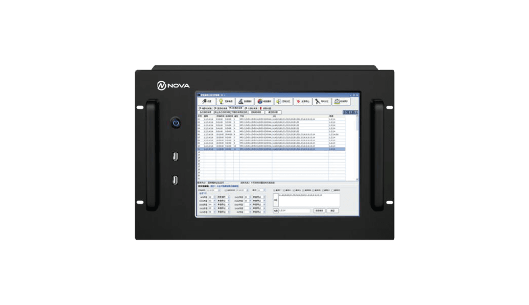 Novatech NT-908 IP | IP Software