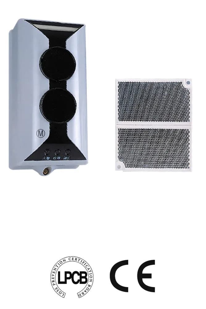 GST DI-9105E Intelligent Reflective Beam Detector