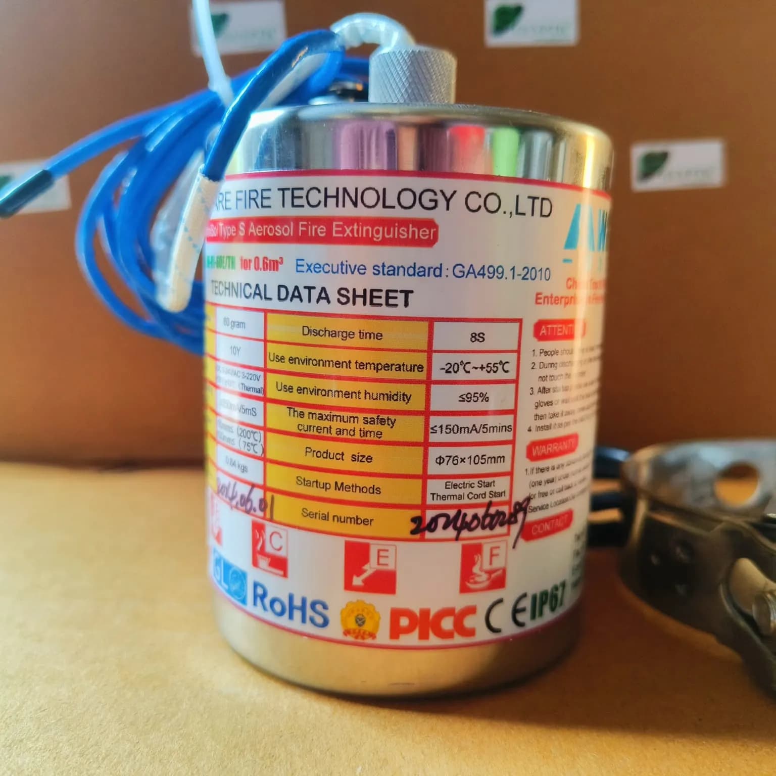 Aerosol Fire Suppression Generator – 60g