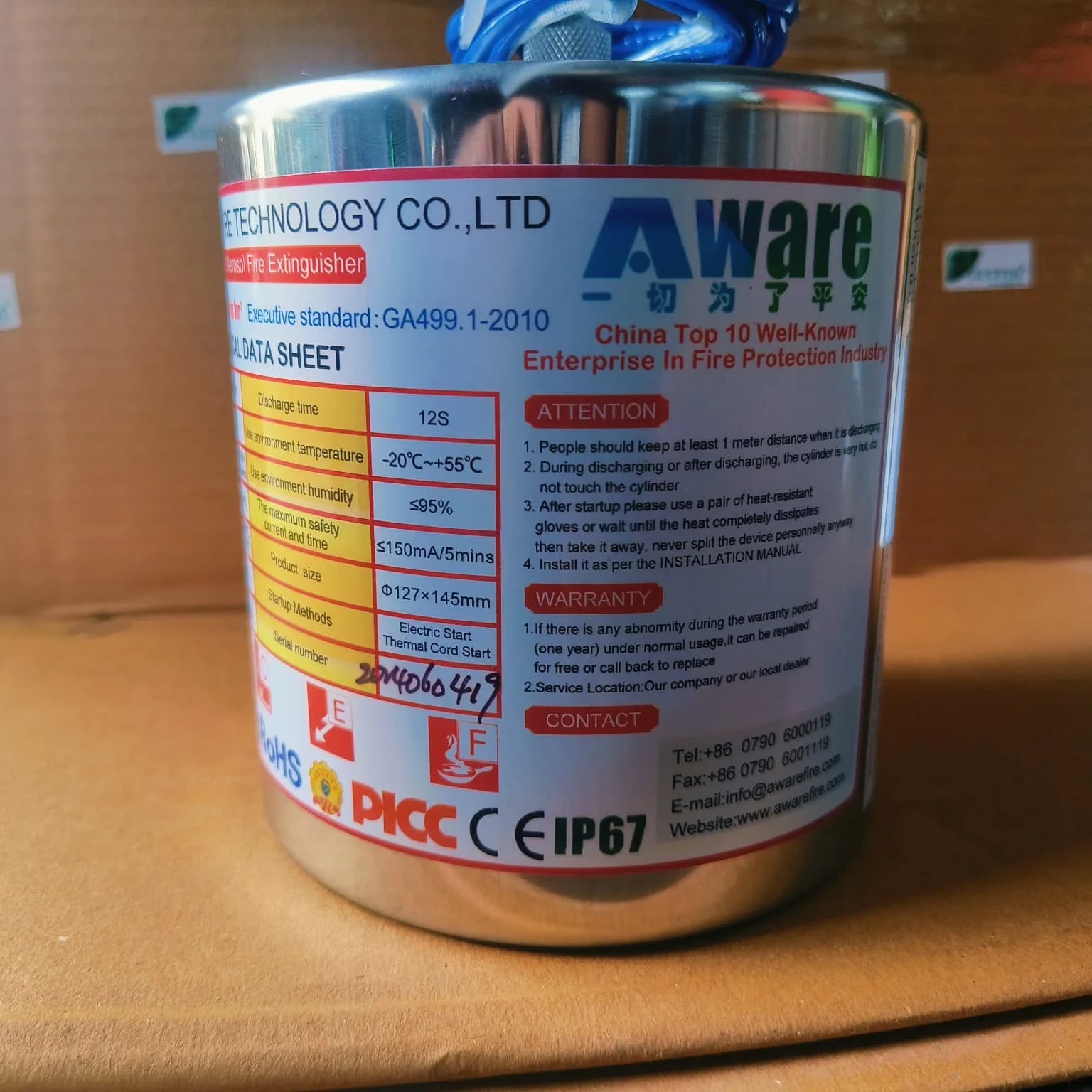 Aerosol Fire Suppression Generator – 500g